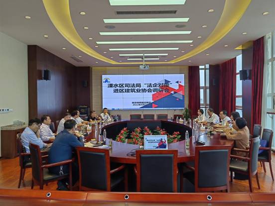 微信图片_20220928162230