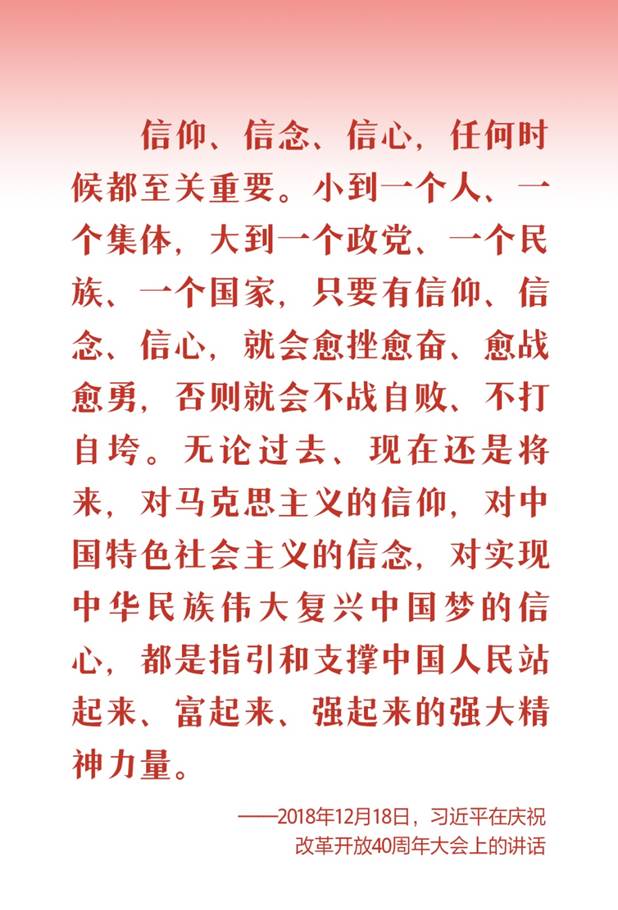 http://cpc.people.com.cn/NMediaFile/2022/1125/MAIN202211252012000560545215251.jpg
