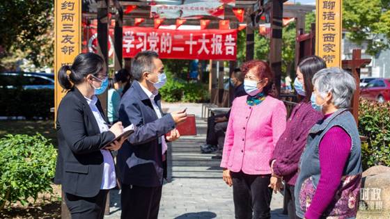 https://p4.img.cctvpic.com/photoworkspace/contentimg/2023/01/10/2023011012251048681.jpg