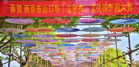 微信图片_20230515150409