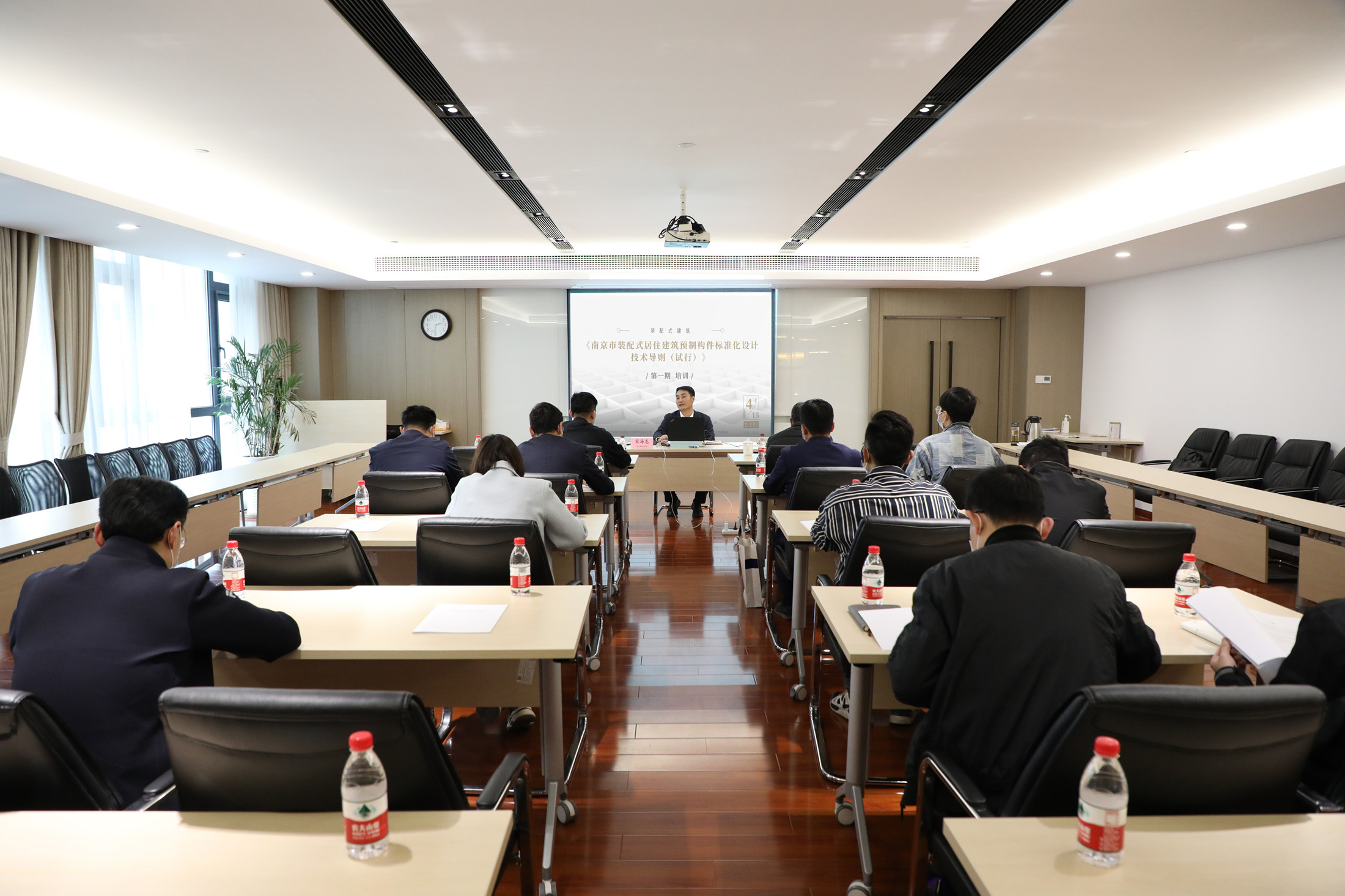 南京建筑业协会产业促进会成功举办《南京市装配式居住建筑预制构件标准化设计技术导则（试行）》第一期（线上）培训
